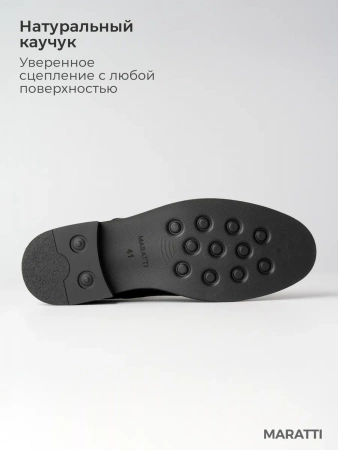 М3-607-100-4
