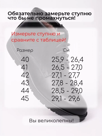 1-672-151-2