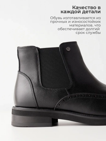 М3-607-100-4