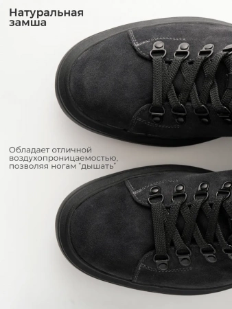 М2-606-901-3