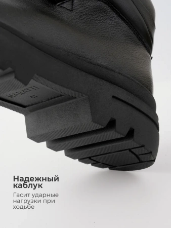 М2-606-101-3